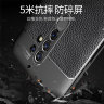 ТПУ накладка Leather для Xiaomi Redmi 9 фото 5 — eCase