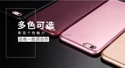 ТПУ накладка X-level Guardiаn для iPhone 6 Plus — eCase