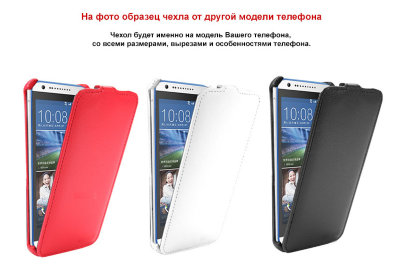 Чохол (фліп) EcoCase PU для LG G3 S D724 — eCase