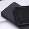 ТПУ накладка Silky Full Cover для OnePlus 7 фото 8 — eCase
