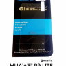 Защитное стекло MOCOLO для Huawei P9 Lite фото 1 — eCase