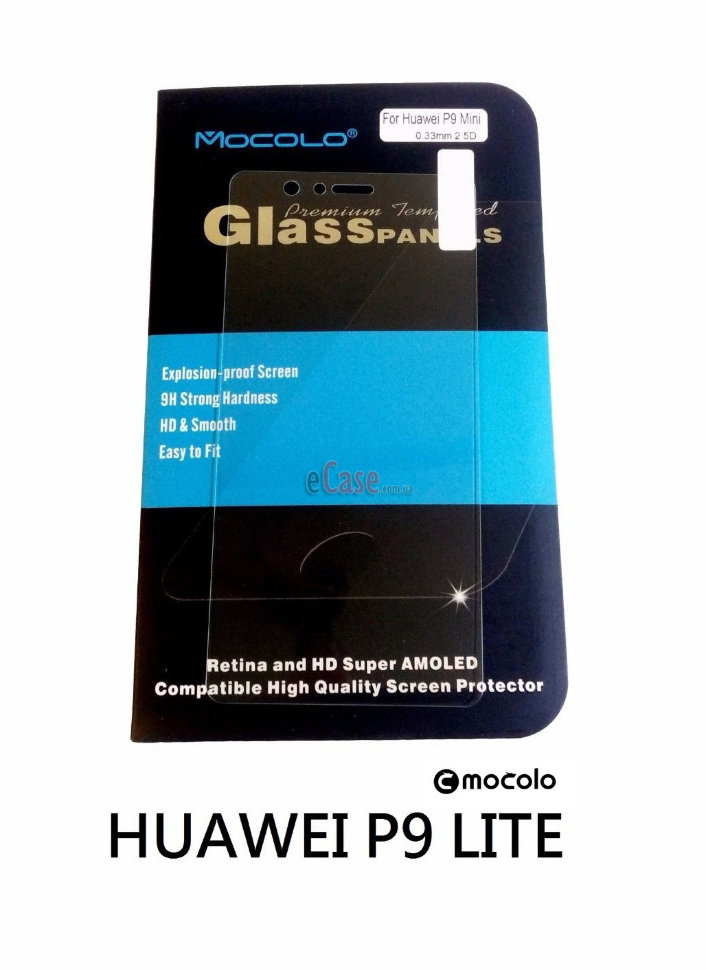 Защитное стекло MOCOLO для Huawei P9 Lite фото 1 — eCase