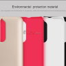 Пластиковая накладка Nillkin Matte для Lenovo A7020 Vibe K5 Note + защитная пленка фото 3 — eCase