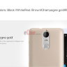 Пластиковая накладка Nillkin Matte для Lenovo A7020 Vibe K5 Note + защитная пленка фото 15 — eCase