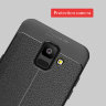 ТПУ накладка Leather для Samsung A600 Galaxy A6 2018 фото 5 — eCase