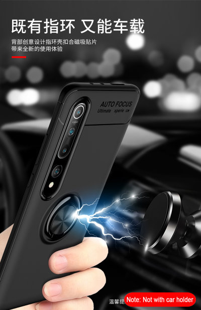 ТПУ чохол Ring Color для Xiaomi Mi 10 Pro — eCase