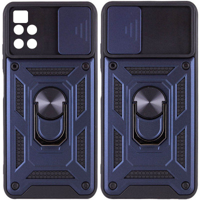 TPU+PC чехол Kvadratic Ring Gate для Xiaomi Poco M4 Pro 5G — eCase