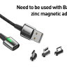 USB кабель Baseus Zinc Magnetic (Type-C) 3.0A фото 9 — eCase
