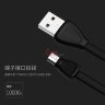 USB кабель MARTIN Remax (lightning) фото 5 — eCase