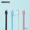 USB кабель MARTIN Remax (lightning) фото 1 — eCase