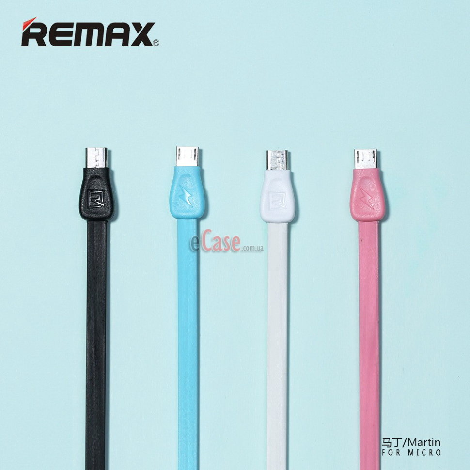USB кабель MARTIN Remax (lightning) фото 1 — eCase