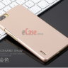 Пластиковая накладка X-level Metallic для Huawei P9 Lite фото 7 — eCase
