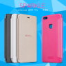 Чехол (книжка) Nillkin Sparkle Series для Huawei P10 Lite фото 1 — eCase