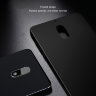 Пластиковая накладка X-level Knight для Nokia 3.2 фото 6 — eCase