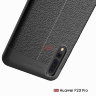 ТПУ накладка Leather для Huawei P20 Pro фото 6 — eCase