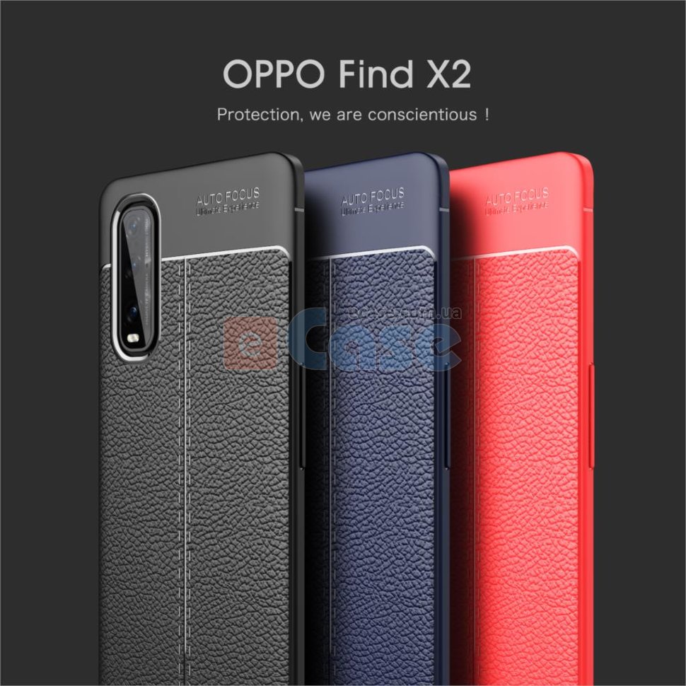 ТПУ накладка Leather для Oppo Find X2 фото 1 — eCase