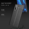 ТПУ накладка Leather для Oppo Find X2 фото 2 — eCase