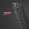 ТПУ накладка Leather для Oppo Find X2 фото 6 — eCase