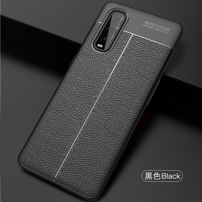 ТПУ накладка Leather для Oppo Find X2 — eCase