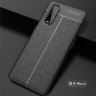 ТПУ накладка Leather для Oppo Find X2 фото 8 — eCase