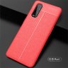 ТПУ накладка Leather для Oppo Find X2 фото 10 — eCase