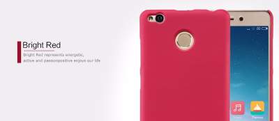 Пластиковая накладка Nillkin Matte для Xiaomi Redmi 3 Pro + защитная пленка — eCase