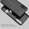 ТПУ накладка Leather для Huawei P Smart S фото 8 — eCase
