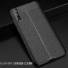 ТПУ накладка Leather для Huawei P Smart S фото 2 — eCase