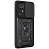 TPU+PC чехол Kvadratic Ring Gate для Xiaomi 12T фото 3 — eCase