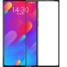 Захисне скло 3D Full-screen Color Frame для Meizu M8 Lite фото 1 — eCase