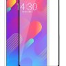 Захисне скло 3D Full-screen Color Frame для Meizu M8 Lite фото 2 — eCase