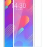 Захисне скло 3D Full-screen Color Frame для Meizu M8 Lite фото 3 — eCase
