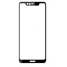 Захисне скло 5D (на весь екран) з кольоровою рамкою для Nokia X5 фото 2 — eCase