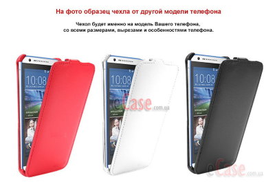 Чохол (фліп) EcoCase PU для Fly IQ4414 Evo Tech 3 — eCase