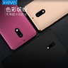 Пластиковая накладка X-level Knight для Nokia 4.2 фото 1 — eCase