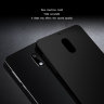 Пластиковая накладка X-level Knight для Nokia 4.2 фото 5 — eCase