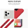 ТПУ чехол Molan Cano Smooth для iPhone 11 фото 7 — eCase