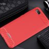 ТПУ накладка SLIM TPU Series для Xiaomi Redmi 6A фото 9 — eCase