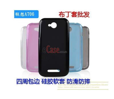 TPU накладка для Lenovo A706 (матовий, однотонний) — eCase