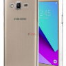 Прозрачная ТПУ накладка для Samsung G532 Galaxy J2 Prime EXELINE Crystal (Strong 0,5мм) фото 4 — eCase