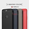 ТПУ чехол (накладка) iPaky SLIM TPU Series для OnePlus 5 фото 1 — eCase
