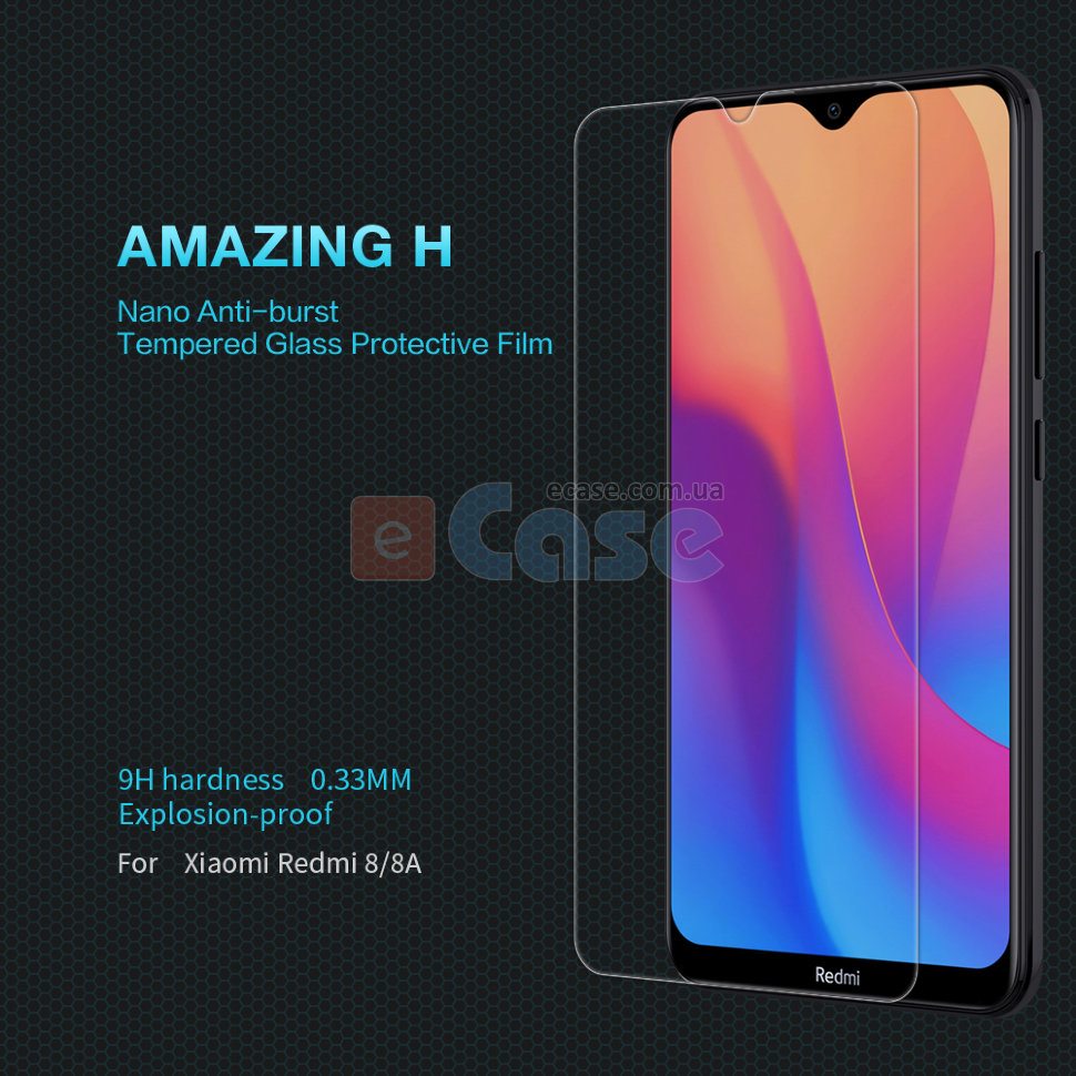 Захисне скло Nillkin Anti-Explosion Glass Screen (H) для Xiaomi Redmi 8A Dual​ фото 1 — eCase