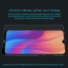Захисне скло Nillkin Anti-Explosion Glass Screen (H) для Xiaomi Redmi 8A Dual​ фото 6 — eCase
