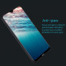 Захисне скло Nillkin Anti-Explosion Glass Screen (H) для Xiaomi Redmi 8A Dual​ фото 7 — eCase