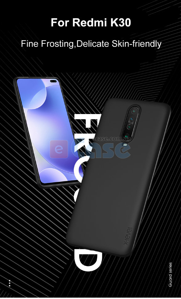 ТПУ чохол X-level Guardiаn для Xiaomi Redmi K30 фото 1 — eCase