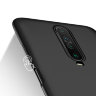 ТПУ чохол X-level Guardiаn для Xiaomi Redmi K30 фото 7 — eCase