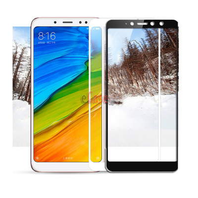 Защитное стекло 3D Full-screen Color Frame для Xiaomi Redmi S2 — eCase