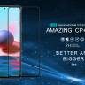 Захисне скло Nillkin (CP+PRO) для Xiaomi Redmi Note 10 Pro Max фото 1 — eCase