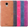 Накладка MOFI Back Case для Meizu M3s фото 1 — eCase