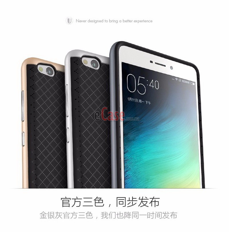 ТПУ чехол (накладка) iPaky для Xiaomi Redmi 3 Pro фото 1 — eCase